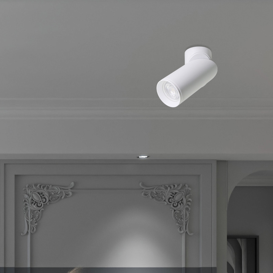 Downlight Rosler ML-2164-01 bijela