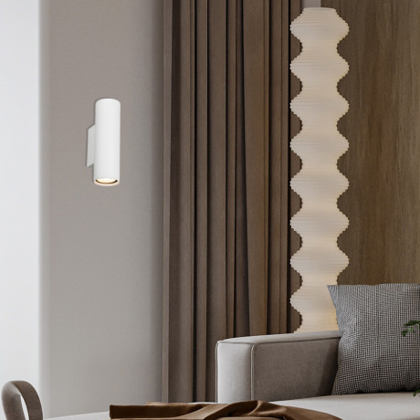 Zidna svjetiljka Damsgard ML-18121-H18-2W bijela