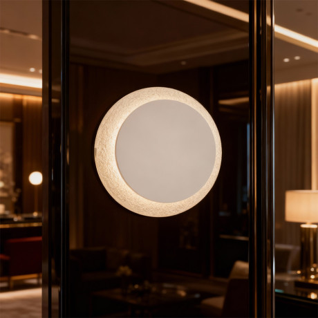 Zidna svjetiljka Zinner MSL-8134-1W bijela