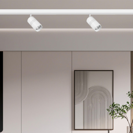 Magnetic - Reflektor za sine Roby ML-603-18W 3000K bijeli