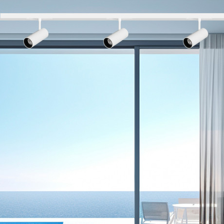 Magnetic - Reflektor za sine Home ML-3009-10W 4000K bijeli