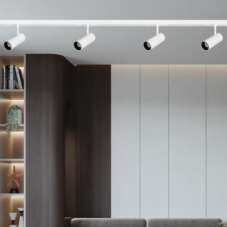 Magnetic - Reflektor za sine Home ML-3009-20W 4000K bijela