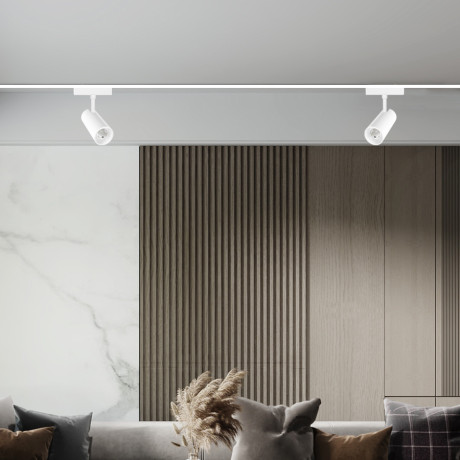 Tračna svjetiljka MASS-light Magnetic Ultra Edda ML-EM3002 18W 3000K bijela