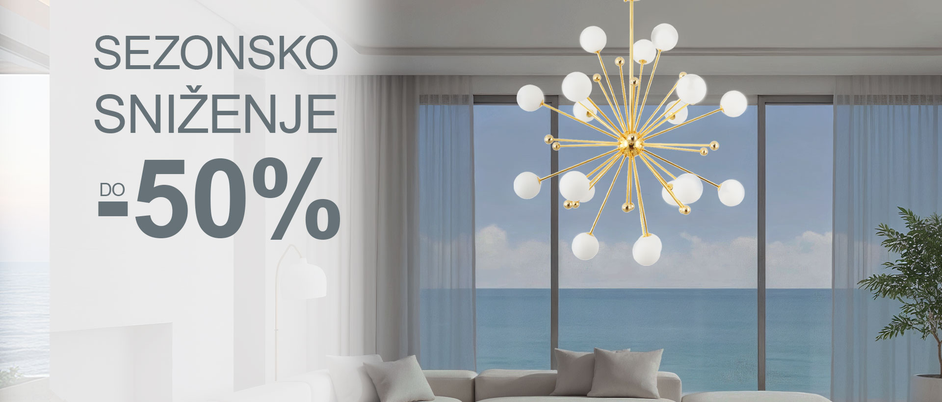 Sezonsko sniženje